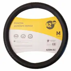 https://img.armtek.ru/img/article/446/44663936/230x230/44663936_0.webp