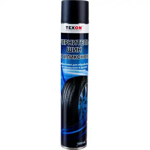 Чернители TEXON ТХ182107