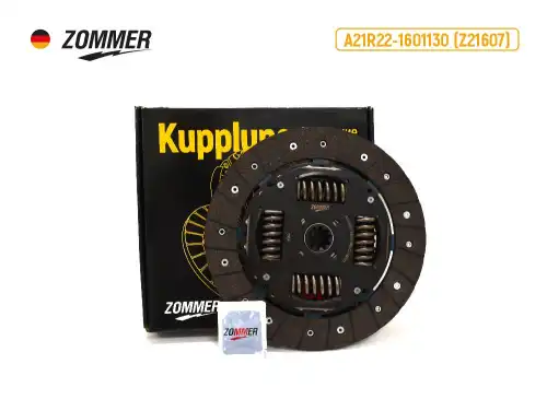 Диск сцепления ZOMMER A21R221601130