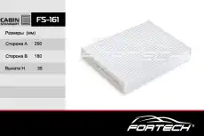 Салонный фильтр FORTECH FS161