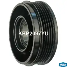 KPP2097YU Шкив компрессора кондиционера KRAUF