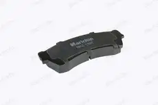 Тормозные колодки дисковые NARICHIN NKZ-1331