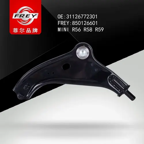 Рычаг подвески FREY 850126601