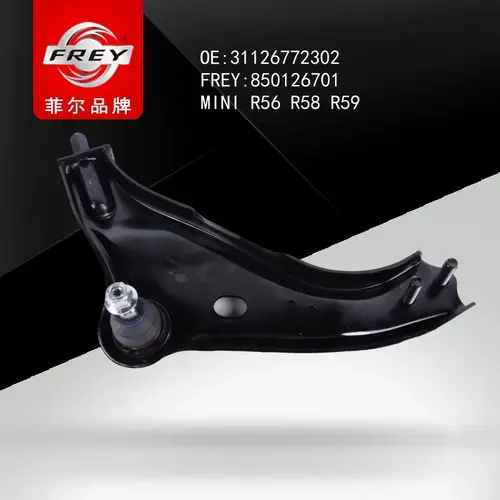 Рычаг подвески FREY 850126701