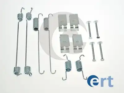 Тормозные колодки барабанные ERT 310160