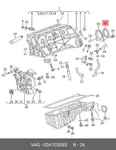 УПЛОТНИТЕЛЬНОЕ КОЛЬЦО 00A103085 VAG