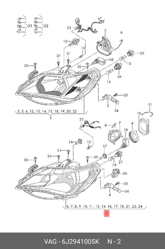 Фонарь габаритный VAG 6J2941005K