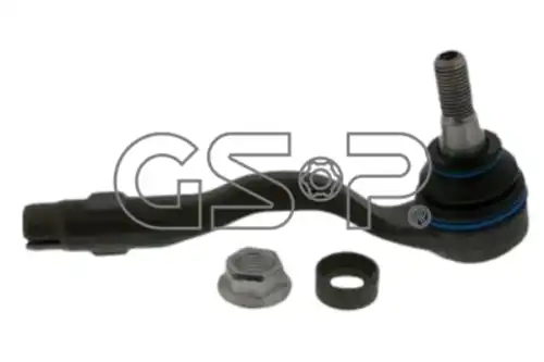 Рулевой наконечник GSP S071665