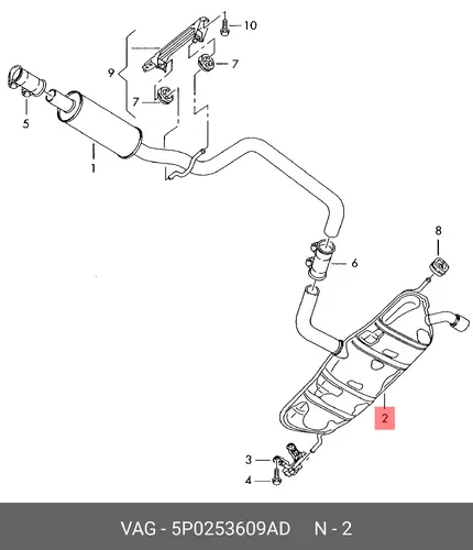 Задний глушитель 5P0253609AD VAG