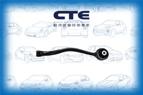 Рычаг подвески CTE CS-963L