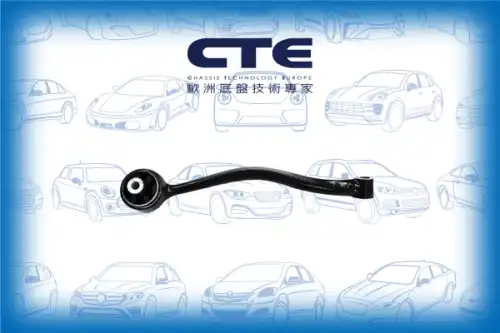 Рычаг подвески CTE CS-963R