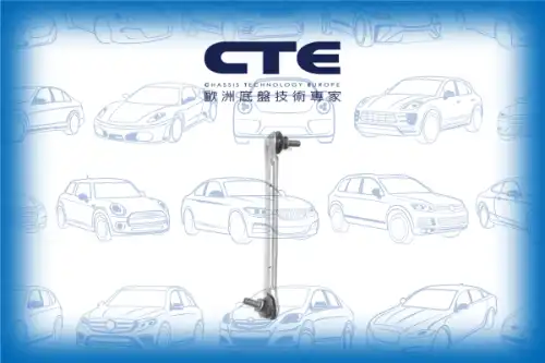 Тяга стабилизатора CTE CSL21022L
