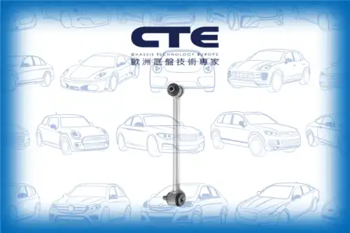 Тяга стабилизатора CTE CSL21023L