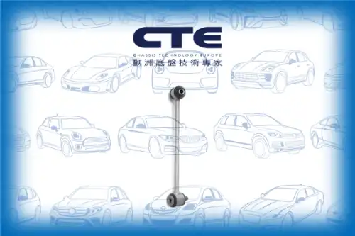 Тяга стабилизатора CTE CSL21023R