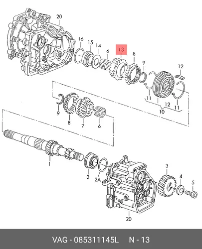 Шестерня КПП VAG 085311145L