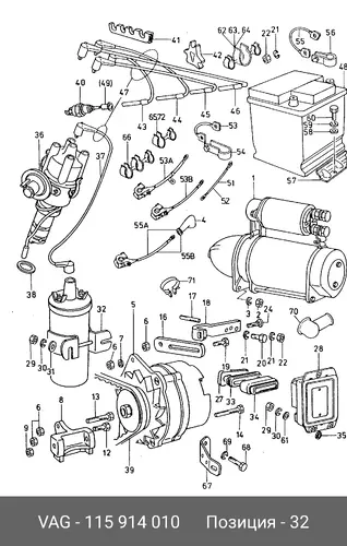 Катушка зажигания VAG 115914010