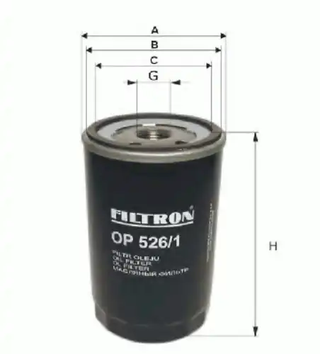 Фильтр масляный FILTRON OP 580/4
