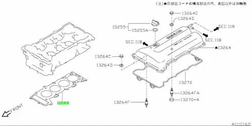 Прокладка ГБЦ NISSAN 110441C711