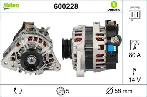 Генератор VALEO 600228