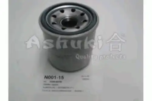 Фильтр масляный ASHUKI 0393-6201 Mazda