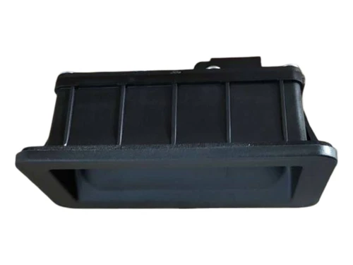 БЛОК УПРАВЛЕНИЯ БАГАЖНИКОМ 7045086200 GEELY