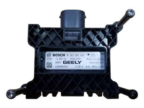 Датчик парковки GEELY 7088036700661