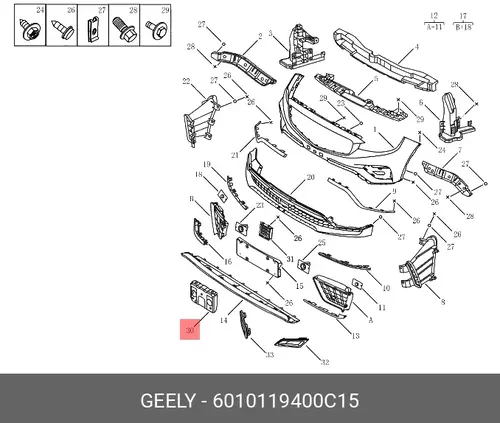 Датчик парковки GEELY 6010119400C15