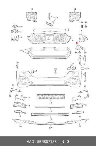 5ER807183 Направляющ VAG