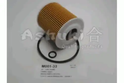 Фильтр масляный ASHUKI 0393-3203 FORD