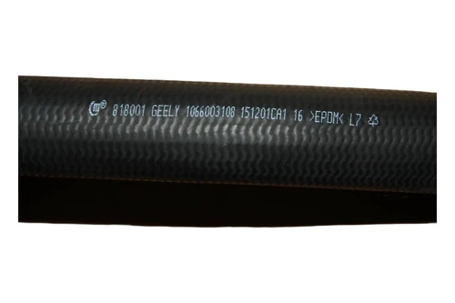 ТРУБКА РАДИАТОРА 2074010100 GEELY