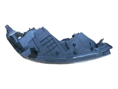 Фара GEELY 7051527200