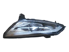 Фара GEELY 7051527200