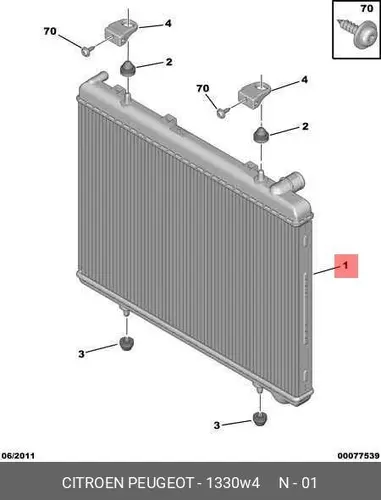 Радиатор системы охлаждения двигателя PSA 1330 W4