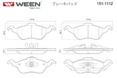 Тормозные колодки дисковые WEEN 151-1112