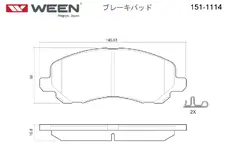 Тормозные колодки дисковые WEEN 151-1114