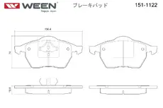 Тормозные колодки дисковые WEEN 151-1122