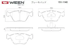 Тормозные колодки дисковые WEEN 151-1140