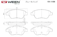 Тормозные колодки дисковые WEEN 151-1156