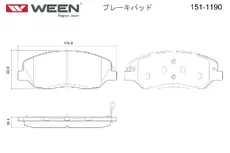 Тормозные колодки дисковые WEEN 151-1190