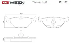 Тормозные колодки дисковые WEEN 151-1201