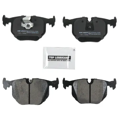 Тормозные колодки дисковые WEEN 151-1202