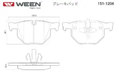 Тормозные колодки дисковые WEEN 151-1204