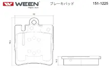 Тормозные колодки дисковые WEEN 151-1225