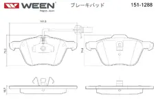 Тормозные колодки дисковые WEEN 151-1288