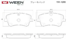 Тормозные колодки дисковые WEEN 151-1295