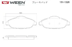 Тормозные колодки дисковые WEEN 151-1326