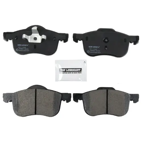 Тормозные колодки дисковые WEEN 151-1348