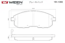 Тормозные колодки дисковые WEEN 151-1355