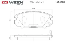 Тормозные колодки дисковые WEEN 151-2150