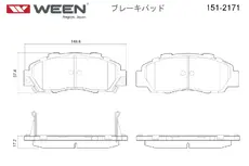 Тормозные колодки дисковые WEEN 151-2171